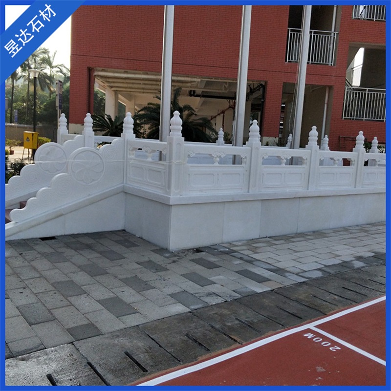 汉白玉升旗台栏杆围栏