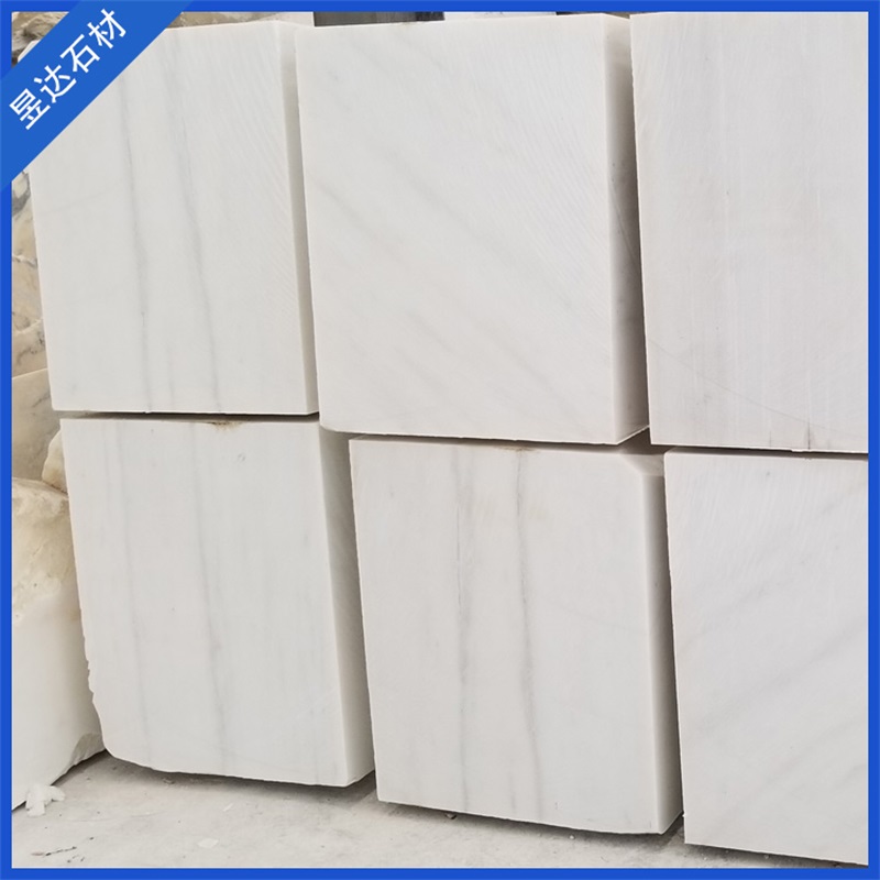 汉白玉异形半成品料
